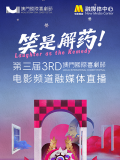 国产精品久久一区